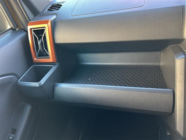 タフト Ｇターボ　ドライブレコーダー　ＥＴＣ　バックカメラ　ナビ　ＴＶ　クリアランスソナー　オートクルーズコントロール　衝突被害軽減システム　オートライト　ＬＥＤヘッドランプ　スマートキー　アイドリングストップ（41枚目）