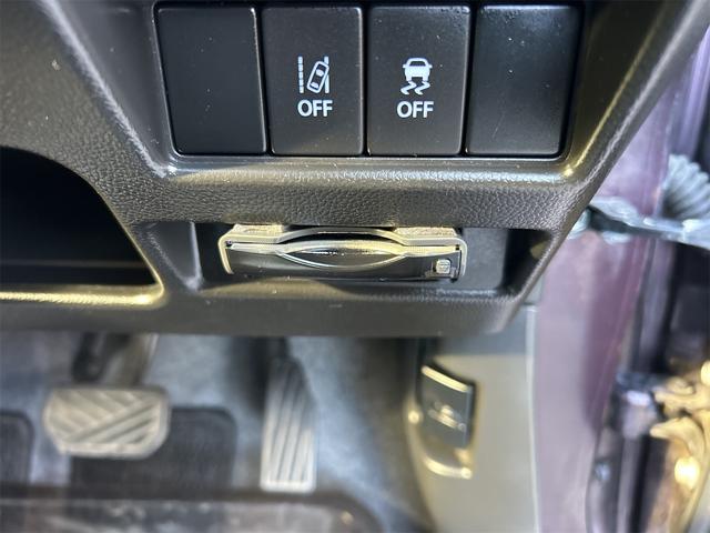 ワゴンＲスティングレー ハイブリッドＴ　ＥＴＣ　全周囲カメラ　ナビ　ＴＶ　オートクルーズコントロール　レーンアシスト　衝突被害軽減システム　オートライト　ＬＥＤヘッドランプ　スマートキー　アイドリングストップ　電動格納ミラー　シートヒーター（10枚目）