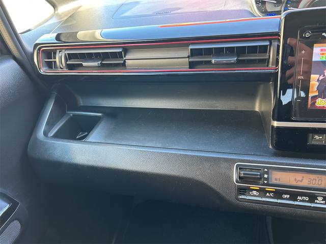 ワゴンＲスティングレー ハイブリッドＴ　ＥＴＣ　全周囲カメラ　ナビ　ＴＶ　オートクルーズコントロール　レーンアシスト　衝突被害軽減システム　オートライト　ＬＥＤヘッドランプ　スマートキー　アイドリングストップ　電動格納ミラー　シートヒーター（41枚目）