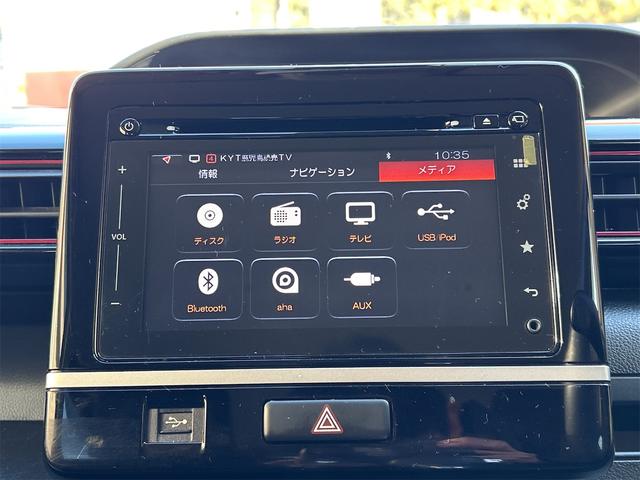 ワゴンＲスティングレー ハイブリッドＴ　ＥＴＣ　全周囲カメラ　ナビ　ＴＶ　オートクルーズコントロール　レーンアシスト　衝突被害軽減システム　オートライト　ＬＥＤヘッドランプ　スマートキー　アイドリングストップ　電動格納ミラー　シートヒーター（48枚目）