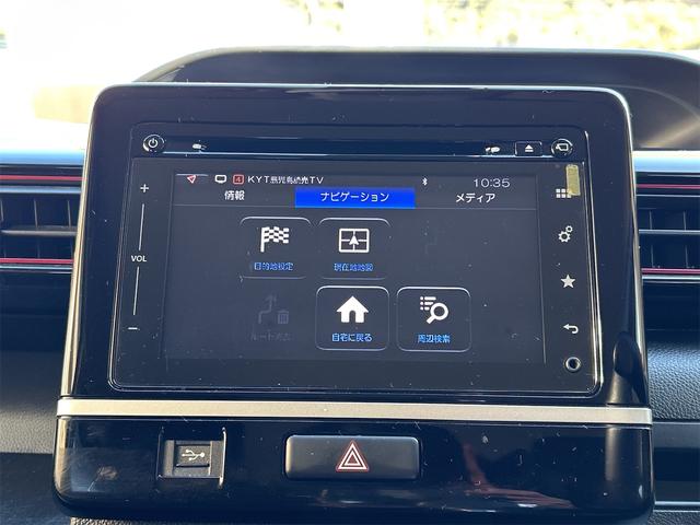 ワゴンＲスティングレー ハイブリッドＴ　ＥＴＣ　全周囲カメラ　ナビ　ＴＶ　オートクルーズコントロール　レーンアシスト　衝突被害軽減システム　オートライト　ＬＥＤヘッドランプ　スマートキー　アイドリングストップ　電動格納ミラー　シートヒーター（50枚目）