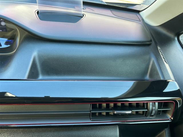 ワゴンＲスティングレー ハイブリッドＴ　ＥＴＣ　全周囲カメラ　ナビ　ＴＶ　オートクルーズコントロール　レーンアシスト　衝突被害軽減システム　オートライト　ＬＥＤヘッドランプ　スマートキー　アイドリングストップ　電動格納ミラー　シートヒーター（56枚目）