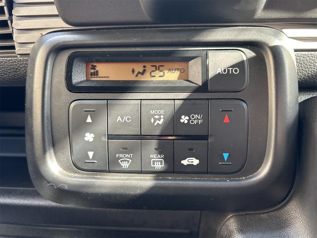 Ｎ－ＶＡＮ＋スタイル ファン・ターボ　バックカメラ　両側スライドドア　ナビ　ＴＶ　オートクルーズコントロール　レーンアシスト　衝突被害軽減システム　オートライト　スマートキー　アイドリングストップ　電動格納ミラー　ＣＶＴ　ＥＳＣ　ＣＤ（10枚目）