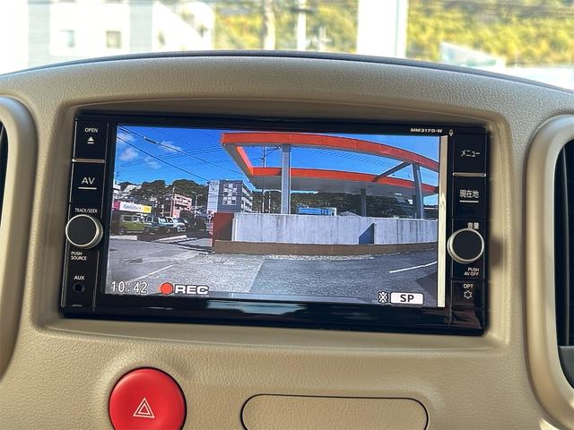 ���Ԃ̒m�����Ȃ��Ă����v�ł��I�F�l�̂����X���X�^�b�t�ꓯ�A�S��肨�҂����Ă���܂��B