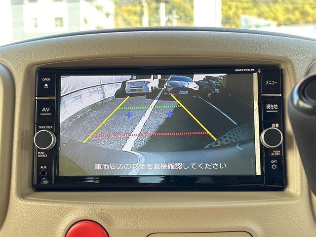 �o�b�N�J���������ρI���p�ɂȂ�₷��������ƂĂ����₷���ł����Ԍɓ���Ɏ��M���Ȃ�����c�񒓎Ԃ����ȕ��ɂ��A�I�X�X���ȋ@�\�ł��I���S�x���A�b�v�I