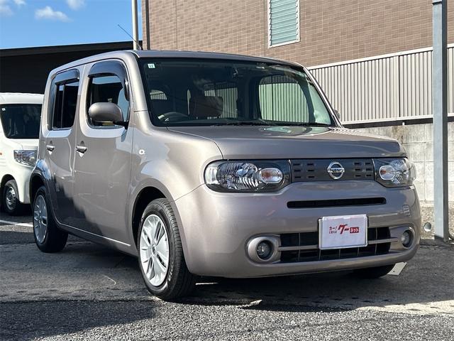 ���������܂��Đ��ɗL��������܂��I�I���񂲗��X���Ē����A���ۂɂ����ɂȂ��Ē�����΂Ǝv���܂��B���q�l����̂��A�����X�^�b�t�ꓯ�A�S��肨�҂����Ă���܂�