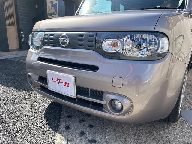 �܂��͋C�y�ɂ��⍇���E�����ς肨�҂����Ă���܂��B�������茻�Ԋm�F���Ē�����悤�A��������v���܂��I