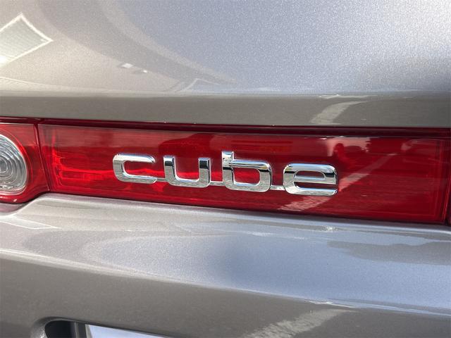 �����ɂ����X�����Ȃ��ꍇ�≓���ɂ��Z�܂��̕��A�ԗ���Ԃ̏ڍׂ��m�肽�����͂��C�y�ɂ��A����������