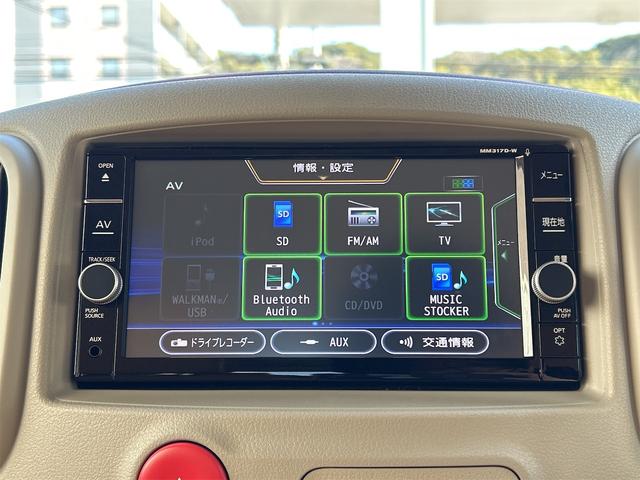 ���X�̂��Ԃ��������������܂��Ă��肪�Ƃ��������܂��B���Ԃɂ��Ă̂�����₨���ς�̂��˗��A���w���ɂ������Ă̂����k�Ȃǂ��C�y�ɂ��₢���킹�������I