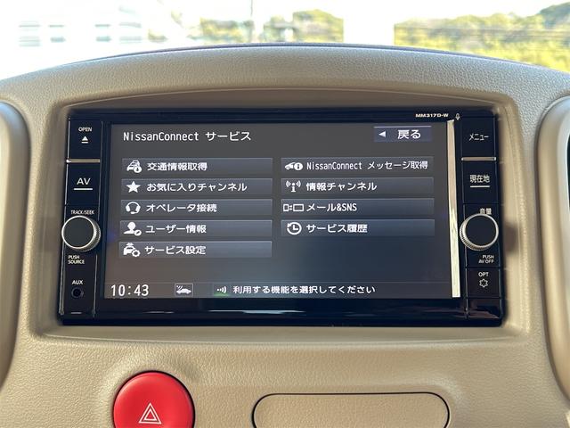 ���Ԃ̒m�����Ȃ��Ă����v�ł��I�F�l�̂����X���X�^�b�t�ꓯ�A�S��肨�҂����Ă���܂��B