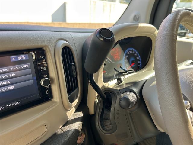 �݌Ɋm�F�ȂǂɊւ��ẮA���C�y�ɂ��₢���킹���������B