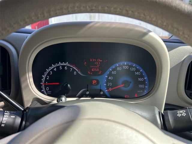 �ו��ɓn��S���X�^�b�t���m�F�������Ē����܂��̂ł����S�������܂��I�I�����x���m�F���������I