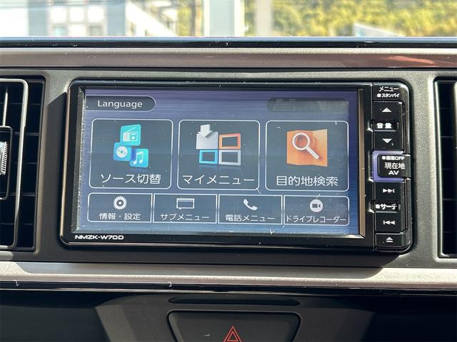 ���Ԃ̒m�����Ȃ��Ă����v�ł��I���C�y�ɂ����≺�����I���Ȃ��̂��T���̂P�䂪�����ɂ���܂��I