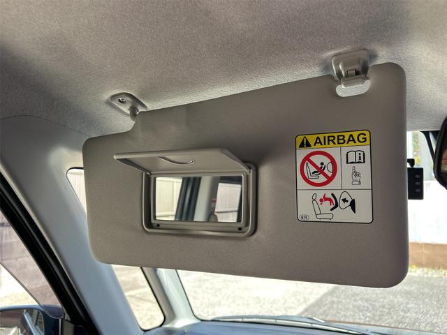 ルーミー カスタムG-T ドライブレコーダー 全周囲カメラ ナビ TV 両側電動スライドドア クリアランスソナー オートクルーズコントロール 衝突被害軽減システム アルミホイール オートマチックハイビーム オートライト(43枚目)