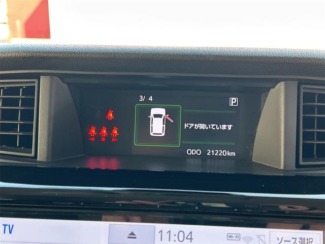 ルーミー カスタムG-T ドライブレコーダー 全周囲カメラ ナビ TV 両側電動スライドドア クリアランスソナー オートクルーズコントロール 衝突被害軽減システム アルミホイール オートマチックハイビーム オートライト(45枚目)