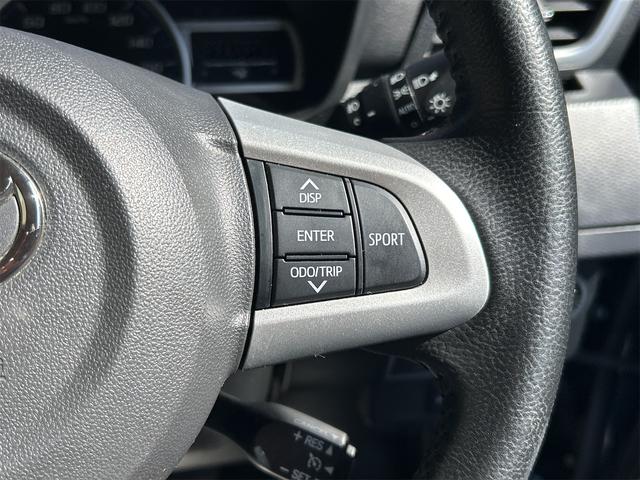 ルーミー カスタムG-T ドライブレコーダー 全周囲カメラ ナビ TV 両側電動スライドドア クリアランスソナー オートクルーズコントロール 衝突被害軽減システム アルミホイール オートマチックハイビーム オートライト(52枚目)