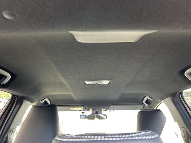 ヤリス ハイブリッドZ ドライブレコーダー バックカメラ ナビ TV クリアランスソナー オートクルーズコントロール レーンアシスト 衝突被害軽減システム アルミホイール オートマチックハイビーム オートライト(30枚目)