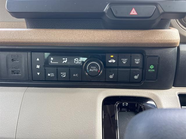 Ｎ－ＢＯＸ ベースグレード　ドライブレコーダー　バックカメラ　両側スライド・片側電動　ＴＶ　クリアランスソナー　オートクルーズコントロール　レーンアシスト　衝突被害軽減システム　オートライト　ＬＥＤヘッドランプ　スマートキー（5枚目）