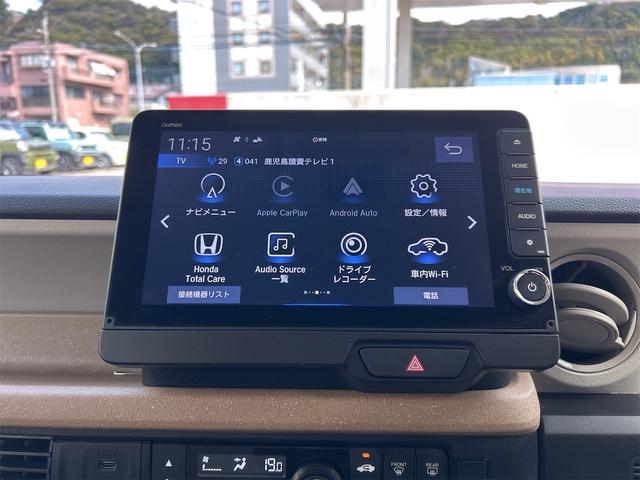 Ｎ－ＢＯＸ ベースグレード　ドライブレコーダー　バックカメラ　両側スライド・片側電動　ＴＶ　クリアランスソナー　オートクルーズコントロール　レーンアシスト　衝突被害軽減システム　オートライト　ＬＥＤヘッドランプ　スマートキー（48枚目）