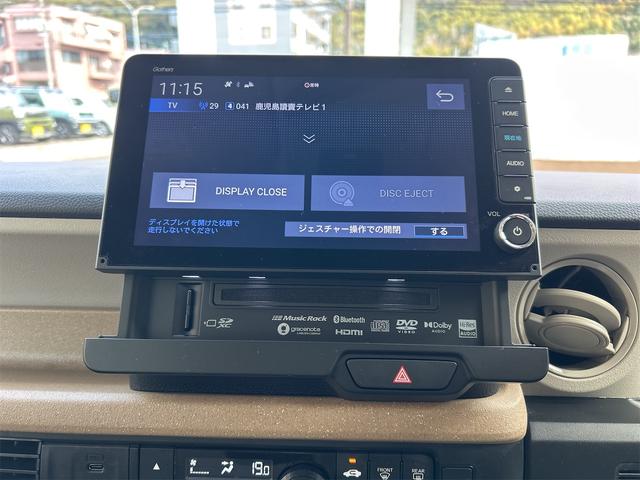 Ｎ－ＢＯＸ ベースグレード　ドライブレコーダー　バックカメラ　両側スライド・片側電動　ＴＶ　クリアランスソナー　オートクルーズコントロール　レーンアシスト　衝突被害軽減システム　オートライト　ＬＥＤヘッドランプ　スマートキー（50枚目）