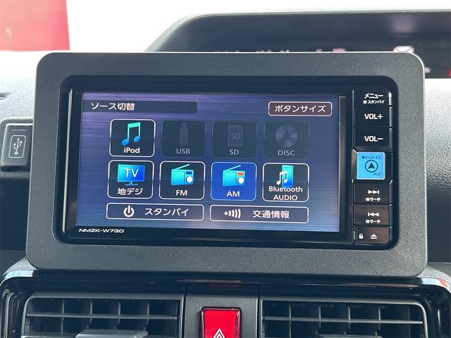 カスタムＸ　ナビ　ＴＶ　バックカメラ　ドライブレコーダー　ＥＴＣ　両側電動スライドドア　クリアランスソナー　衝突被害軽減システム　オートライト　ＬＥＤヘッドランプ　スマートキー　純正１４インチアルミホイール（画像4）