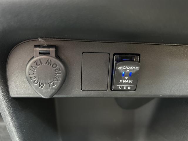 Ｘホワイトアクセントリミテッド　ＳＡＩＩＩ　全周囲カメラ　両側電動スライドドア　クリアランスソナー　衝突被害軽減システム　オートマチックハイビーム　オートライト　スマートキー　アイドリングストップ　電動格納ミラー　ベンチシート（画像47）