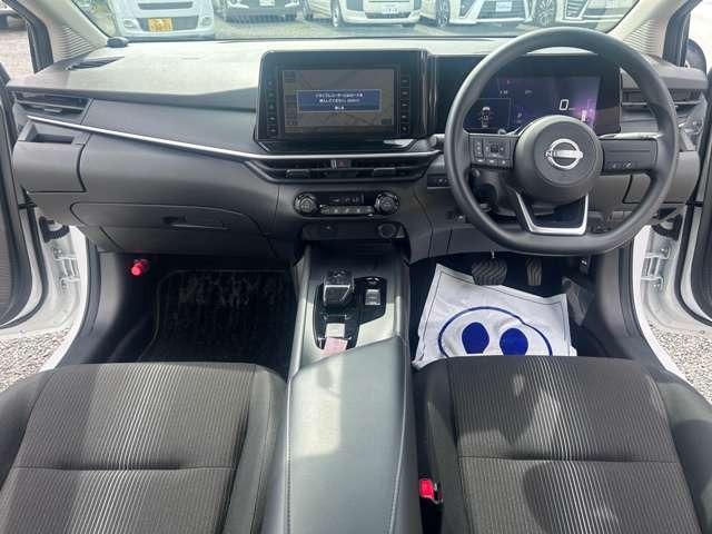 ノート Ｘ　衝突被害軽減ブレーキ　レーンアシスト　純正９インチナビＴＶ　ドライブレコーダー　ＥＴＣ　バックカメラ　スマートキー　プッシュスタート　Ｂｌｕｅｔｏｏｔｈ　ミュージックプレーヤー接続可（19枚目）