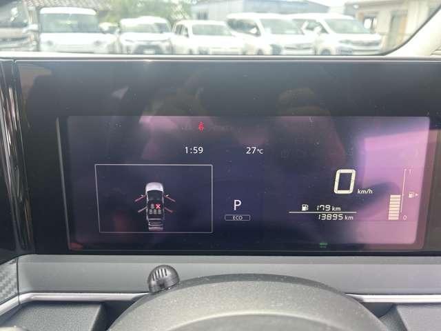 ノート Ｘ　衝突被害軽減ブレーキ　レーンアシスト　純正９インチナビＴＶ　ドライブレコーダー　ＥＴＣ　バックカメラ　スマートキー　プッシュスタート　Ｂｌｕｅｔｏｏｔｈ　ミュージックプレーヤー接続可（24枚目）