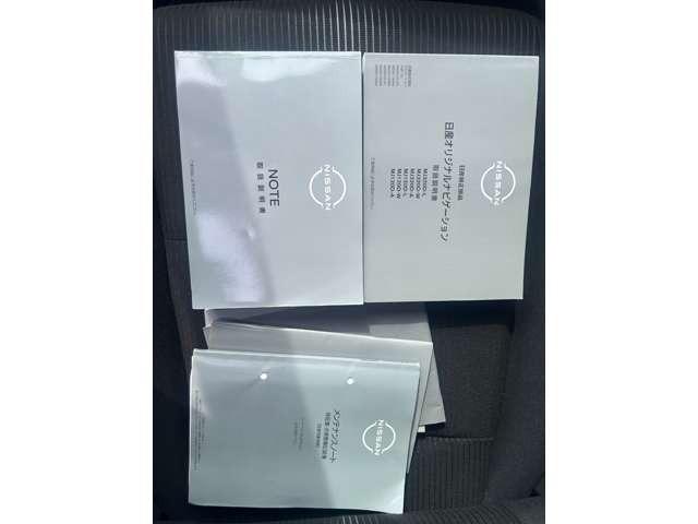 ノート Ｘ　衝突被害軽減ブレーキ　レーンアシスト　純正９インチナビＴＶ　ドライブレコーダー　ＥＴＣ　バックカメラ　スマートキー　プッシュスタート　Ｂｌｕｅｔｏｏｔｈ　ミュージックプレーヤー接続可（51枚目）