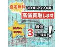 セオリーＧ　禁煙車　衝突被害軽減ブレーキ　レーンアシスト　純正ナビＴＶ　バックカメラ　ＤＶＤ　両側パワースライドドア　ＬＥＤヘッドライト　前席シートヒーター　スマートキー　プッシュスタート　スマートアシスト（54枚目）
