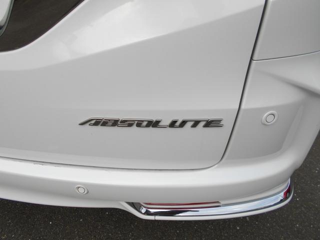 オデッセイ アブソルート・ＥＸホンダセンシング　純正ナビＴＶ全方位カメラ両側パワースライド（27枚目）