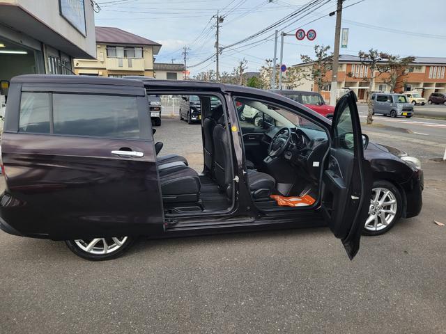 プレマシー ２０Ｓ－スカイアクティブ　Ｌパッケージ　両側パワースライドナビバックカメラブルートゥース（7枚目）