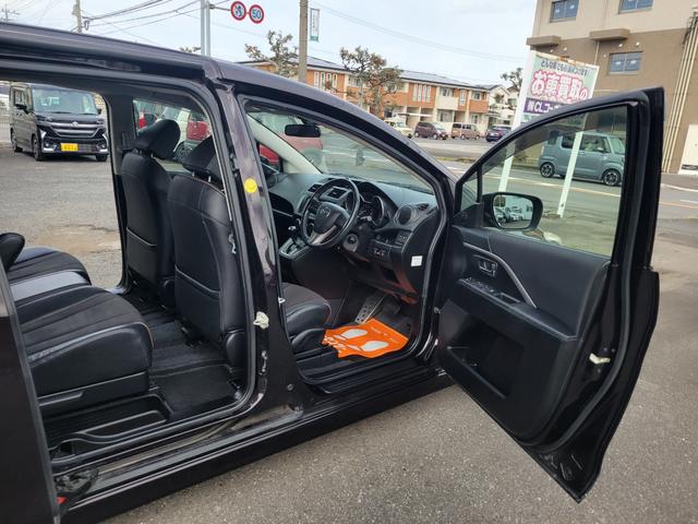 プレマシー ２０Ｓ－スカイアクティブ　Ｌパッケージ　両側パワースライドナビバックカメラブルートゥース（8枚目）