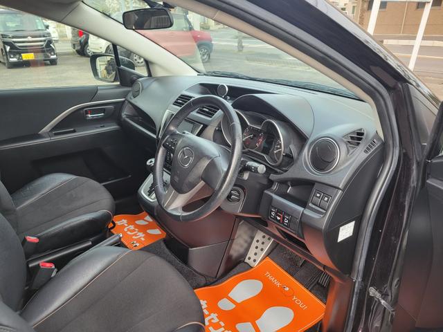 プレマシー ２０Ｓ－スカイアクティブ　Ｌパッケージ　両側パワースライドナビバックカメラブルートゥース（10枚目）