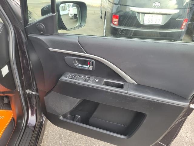 プレマシー ２０Ｓ－スカイアクティブ　Ｌパッケージ　両側パワースライドナビバックカメラブルートゥース（13枚目）