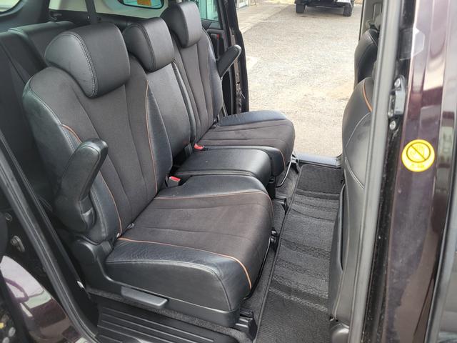 プレマシー ２０Ｓ－スカイアクティブ　Ｌパッケージ　両側パワースライドナビバックカメラブルートゥース（17枚目）