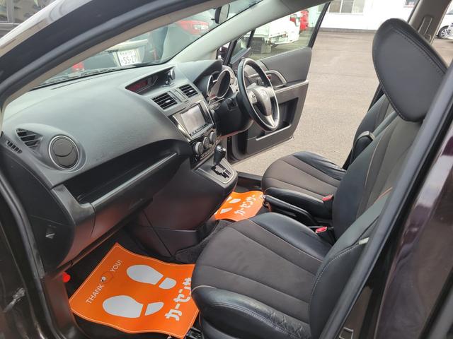 プレマシー ２０Ｓ－スカイアクティブ　Ｌパッケージ　両側パワースライドナビバックカメラブルートゥース（19枚目）