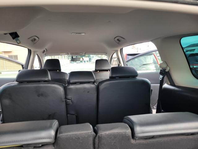 プレマシー ２０Ｓ－スカイアクティブ　Ｌパッケージ　両側パワースライドナビバックカメラブルートゥース（23枚目）