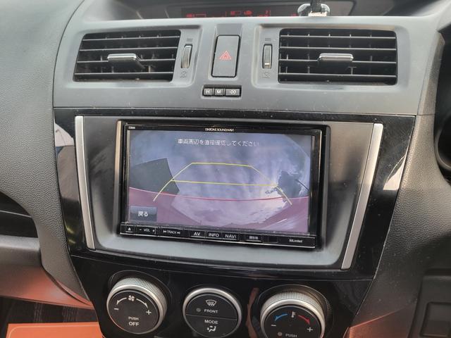 プレマシー ２０Ｓ－スカイアクティブ　Ｌパッケージ　両側パワースライドナビバックカメラブルートゥース（24枚目）