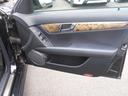 MERCEDES BENZ C-CLASS