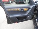 MERCEDES BENZ C-CLASS