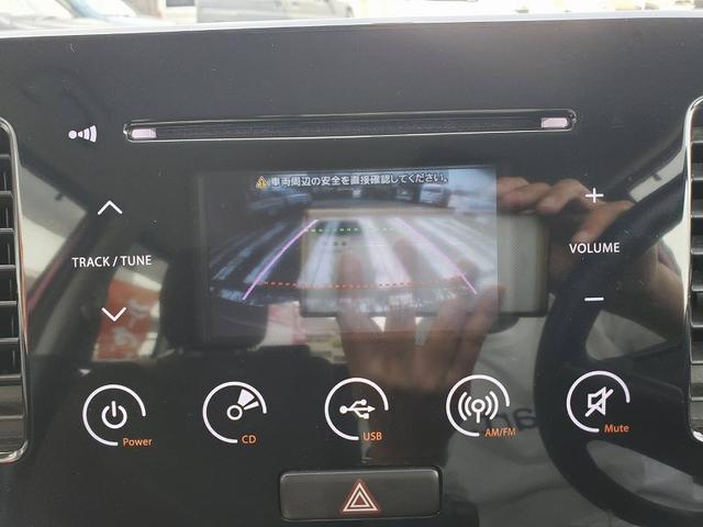 ＭＲワゴン 　★１年保証★　タッチパネルオーディオ　バックカメラ　スマートキー　プッシュスタートエンジン　アイドリングストップ　ヘッドライトレベライザー　プライバシーガラス　電動格納ミラー（17枚目）