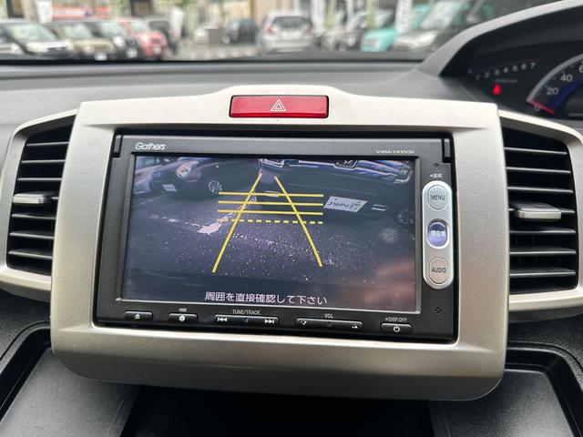フリードスパイク Ｇ　ジャストセレクション　パワースライドドア　ＳＤナビ　ワンセグ　ＤＶＤ再生　Ｂｌｕｅｔｏｏｔｈ　Ｂカメラ　ＥＴＣ　ＨＩＤヘッドライト　キーレス　電動格納ミラー（19枚目）