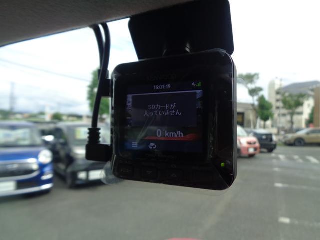 ハスラー Ｘ　ナビ／フルセグ／Ｂｌｕｅｔｏｏｔｈ／ＤＶＤ再生可能／前後ドラレコ／プッシュスタート／アイドリングストップ／スマートキー／オートライト／ＨＩＤヘッドライト／フロントフォグランプ／純正ＡＷ（28枚目）