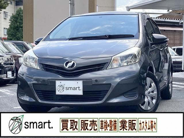 ヴィッツ Ｕ　スマートストップパッケージ　社外衝突軽減ブレーキ　コーナーセンサー　純正ナビ　地デジ　ＥＴＣ　スマートキー　プッシュスタート　アイドリングストップ　シートヒーター　横滑り防止　オートライト　アクセサリーソケット　セキュリティ（2枚目）