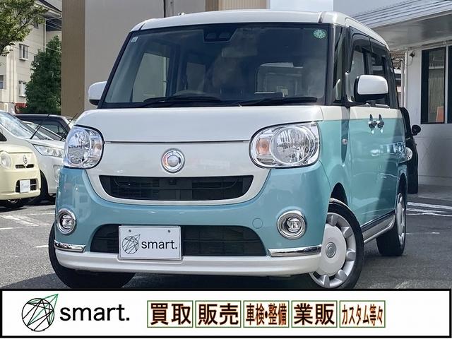 ムーヴキャンバス Ｘメイクアップリミテッド　ＳＡＩＩＩ　後期　両側パワースライドドア　社外ＳＤナビ　フルセグ　Ｂｌｕｅｔｏｏｔｈ　ＤＶＤ再生　全方位モニター　ドライブレコーダー　ＥＴＣ　スマートキー　Ｐスタート　Ａストップ　ＬＥＤフォグ　シートリフター（2枚目）