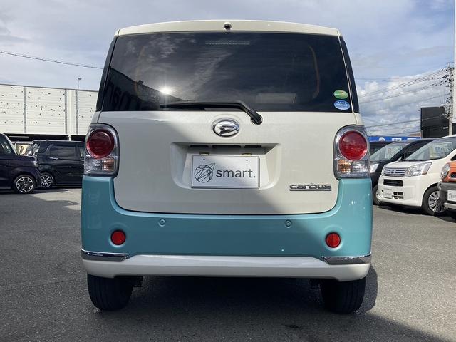 ムーヴキャンバス Ｘメイクアップリミテッド　ＳＡＩＩＩ　後期　両側パワースライドドア　社外ＳＤナビ　フルセグ　Ｂｌｕｅｔｏｏｔｈ　ＤＶＤ再生　全方位モニター　ドライブレコーダー　ＥＴＣ　スマートキー　Ｐスタート　Ａストップ　ＬＥＤフォグ　シートリフター（9枚目）