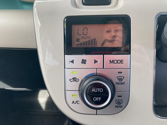 ムーヴキャンバス Ｘメイクアップリミテッド　ＳＡＩＩＩ　後期　両側パワースライドドア　社外ＳＤナビ　フルセグ　Ｂｌｕｅｔｏｏｔｈ　ＤＶＤ再生　全方位モニター　ドライブレコーダー　ＥＴＣ　スマートキー　Ｐスタート　Ａストップ　ＬＥＤフォグ　シートリフター（22枚目）