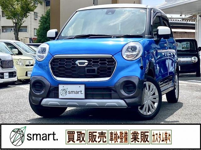 キャスト アクティバＸ　ＳＡＩＩ　スマートアシストＩＩ　純正ナビ　フルセグ　ＤＶＤ　Ｂｌｕｅｔｏｏｔｈ　バックカメラ　３６０度ドライブレコーダー　ＥＴＣ　スマートキー　プッシュスタート　オートライト　プライバシーガラス　セキュリティ（2枚目）