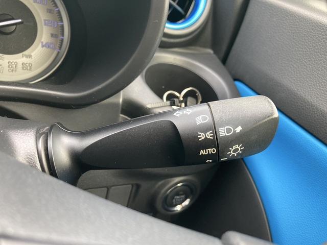 キャスト アクティバＸ　ＳＡＩＩ　スマートアシストＩＩ　純正ナビ　フルセグ　ＤＶＤ　Ｂｌｕｅｔｏｏｔｈ　バックカメラ　３６０度ドライブレコーダー　ＥＴＣ　スマートキー　プッシュスタート　オートライト　プライバシーガラス　セキュリティ（26枚目）